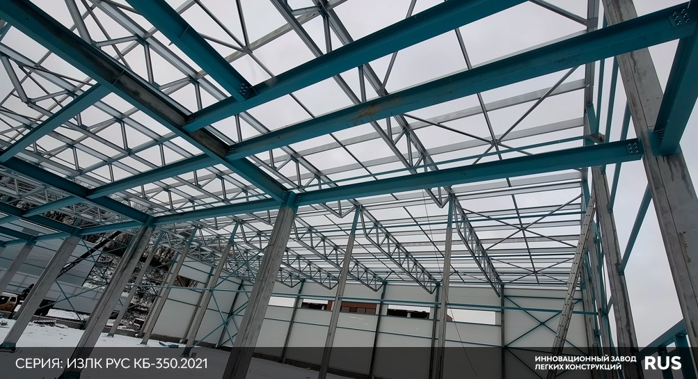 Завершены строительно-монтажные работы в п.Молоково